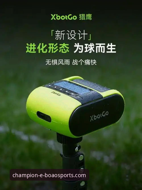 博澳体育平台下载与使用全面解析：从技术视角拆解常见问题